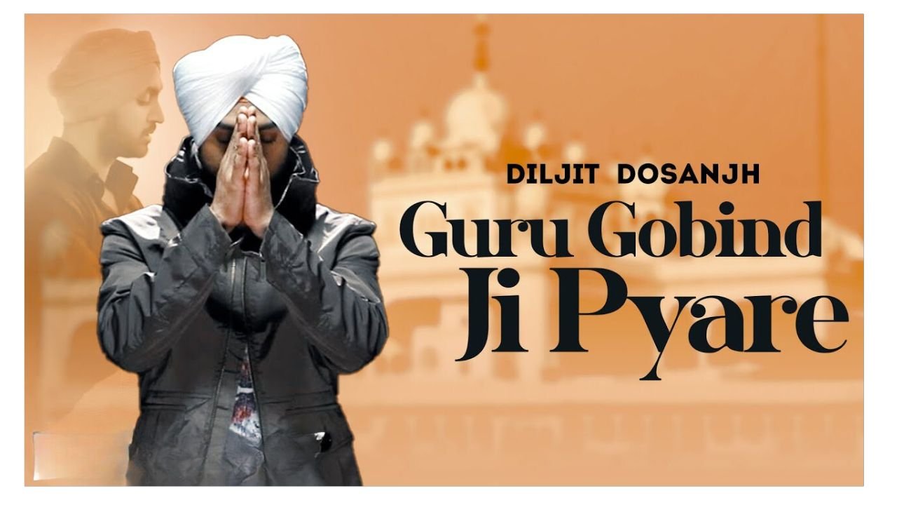 Guru Gobind Ji Pyare Lyrics