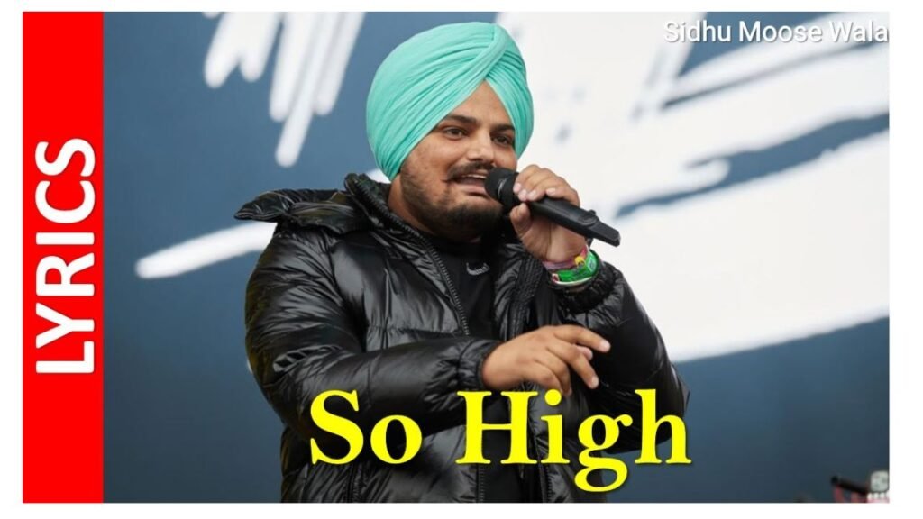 So High Lyrics