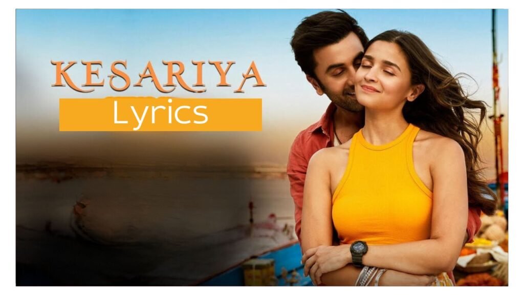 kasariya lyrics