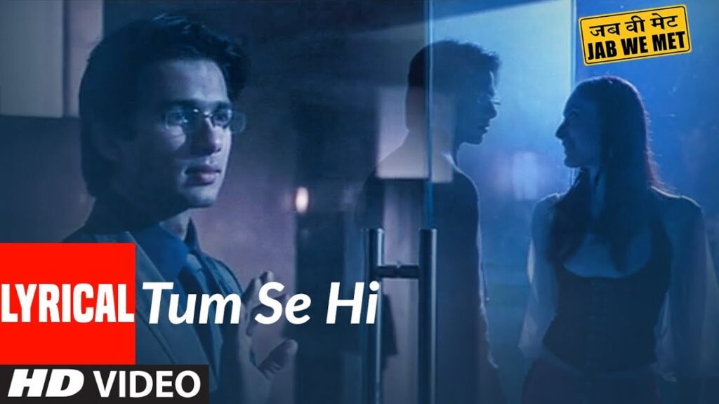 tum se hi lyrics